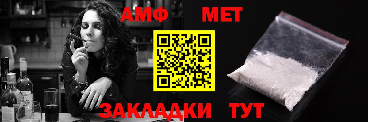 Октябрьский  Вход с VPN  Мефедрон   НБОМе  КОКАИН  Экстази 