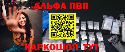 COCAINE Усть-Илимск