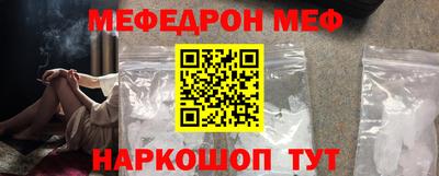 мдпв Уссурийск