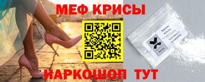 мдпв Уссурийск