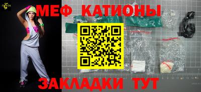 мдпв Уссурийск