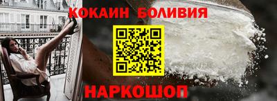мдпв Уссурийск