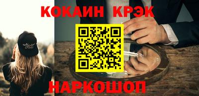 мдпв Уссурийск