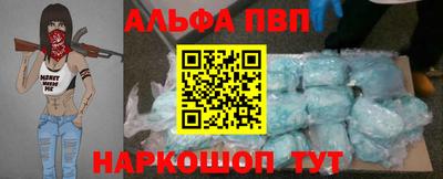 мдпв Уссурийск
