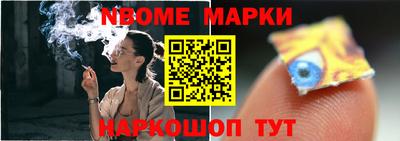 мдпв Уссурийск
