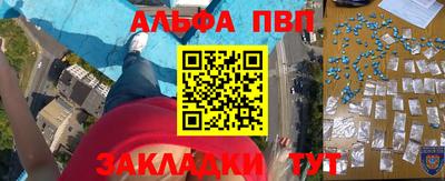 мдпв Уссурийск