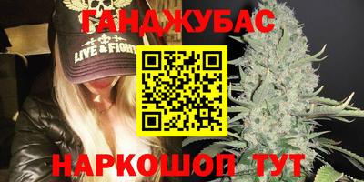 COCAINE Усть-Илимск