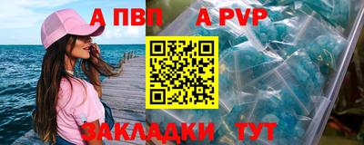мдпв Уссурийск