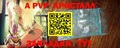 COCAINE Усть-Илимск