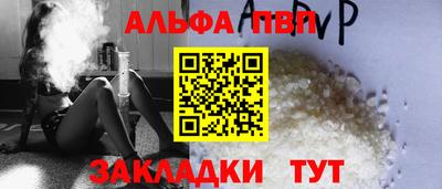 мдпв Уссурийск