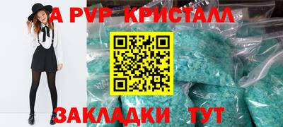 мдпв Уссурийск