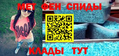 COCAINE Усть-Илимск