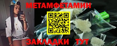 COCAINE Усть-Илимск