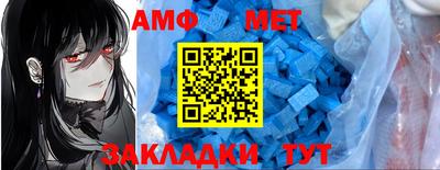 COCAINE Усть-Илимск