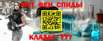 мдпв Уссурийск