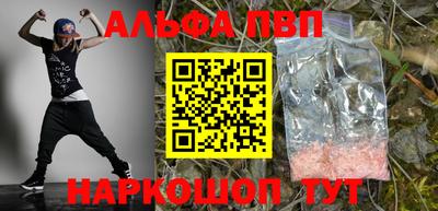 мдпв Уссурийск