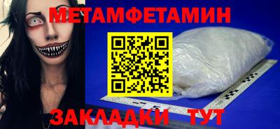 мдпв Уссурийск