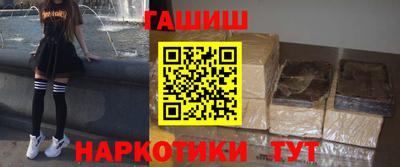 COCAINE Усть-Илимск