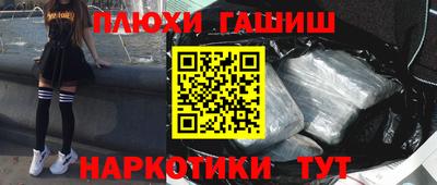 мдпв Уссурийск