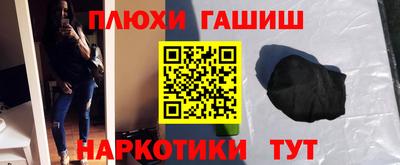 мдпв Уссурийск
