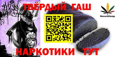 COCAINE Усть-Илимск