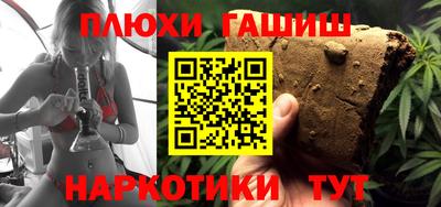COCAINE Усть-Илимск