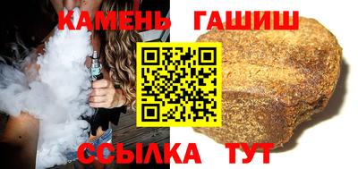 COCAINE Усть-Илимск