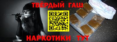 COCAINE Усть-Илимск