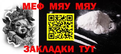 мдпв Уссурийск